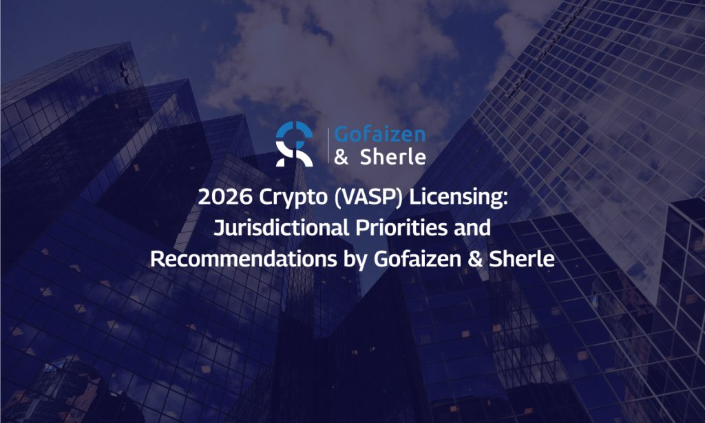 Interactive Service For Choosing A Jurisdiction For Crypto Businesses And Startups From Gofaizen & Sherle Interactive Service For Choosing A Jurisdiction For Crypto Businesses And Startups From Gofaizen & Sherle