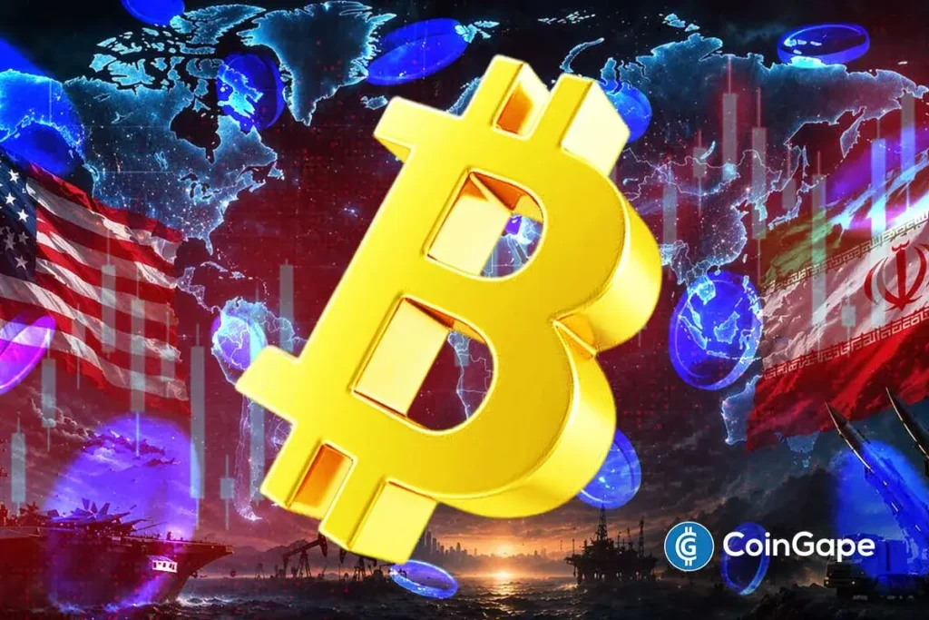 an image of the Bitcoin logo